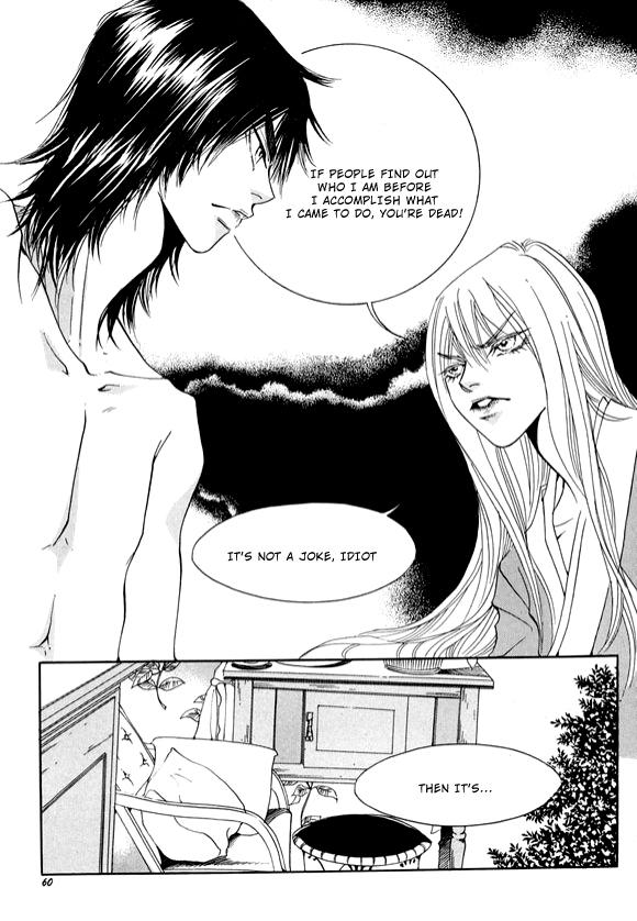 Boarding House in Wonderland Chapter 12 page 12 - Chapter 12: Protect Me, Love Me I