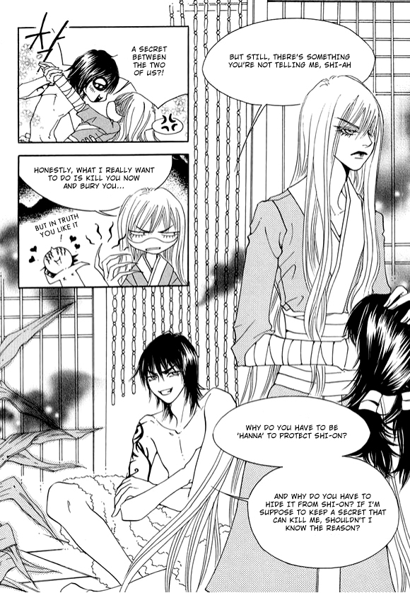 Boarding House in Wonderland Chapter 12 page 13 - Chapter 12: Protect Me, Love Me I