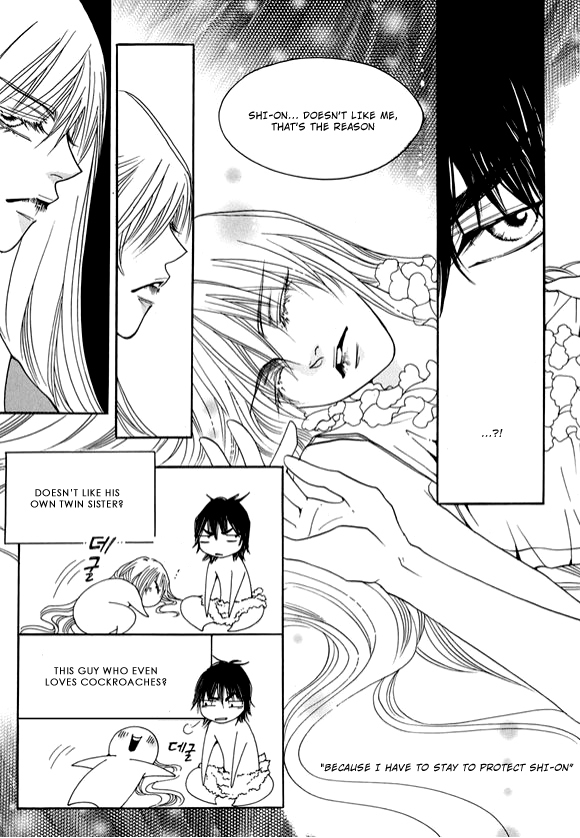 Boarding House in Wonderland Chapter 12 page 14 - Chapter 12: Protect Me, Love Me I