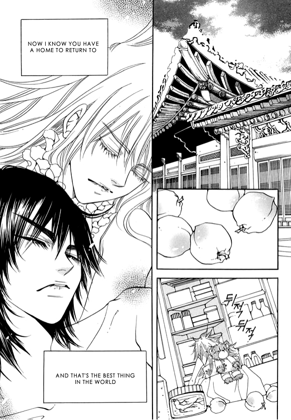 Boarding House in Wonderland Chapter 12 page 16 - Chapter 12: Protect Me, Love Me I
