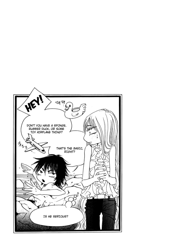 Boarding House in Wonderland Chapter 12 page 2 - Chapter 12: Protect Me, Love Me I