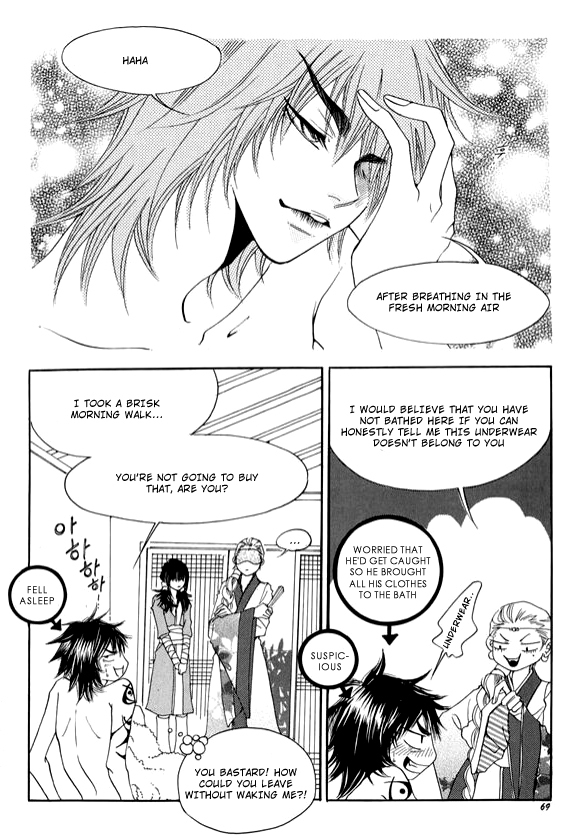 Boarding House in Wonderland Chapter 12 page 21 - Chapter 12: Protect Me, Love Me I