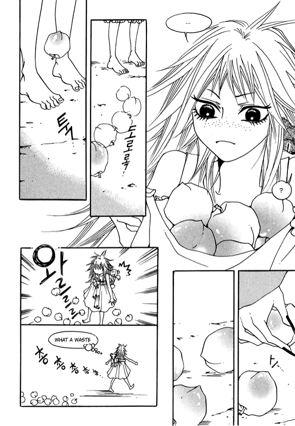 Boarding House in Wonderland Chapter 12 page 29 - Chapter 12: Protect Me, Love Me I