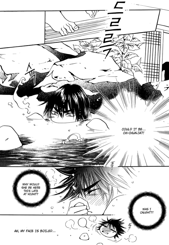 Boarding House in Wonderland Chapter 12 page 3 - Chapter 12: Protect Me, Love Me I
