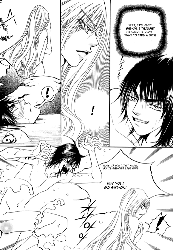 Boarding House in Wonderland Chapter 12 page 4 - Chapter 12: Protect Me, Love Me I