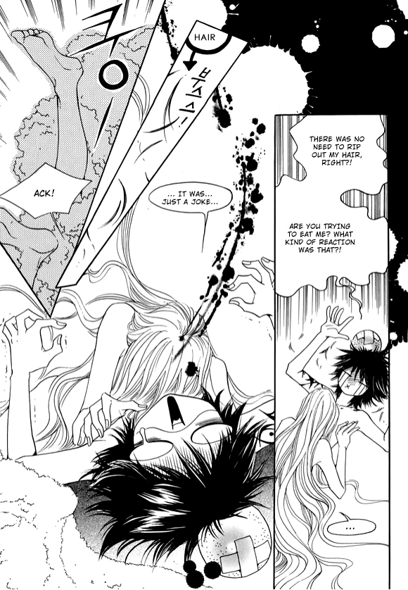 Boarding House in Wonderland Chapter 12 page 6 - Chapter 12: Protect Me, Love Me I