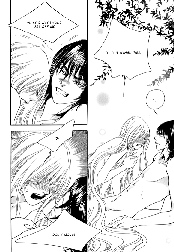 Boarding House in Wonderland Chapter 12 page 7 - Chapter 12: Protect Me, Love Me I