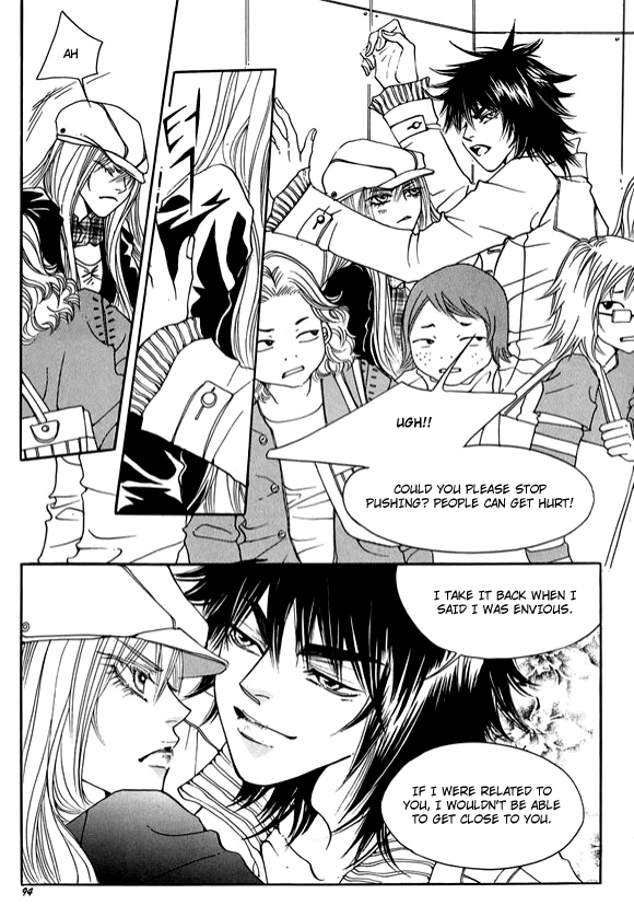 Boarding House in Wonderland Chapter 13 page 13 - Chapter 13: Protect Me, Love Me II