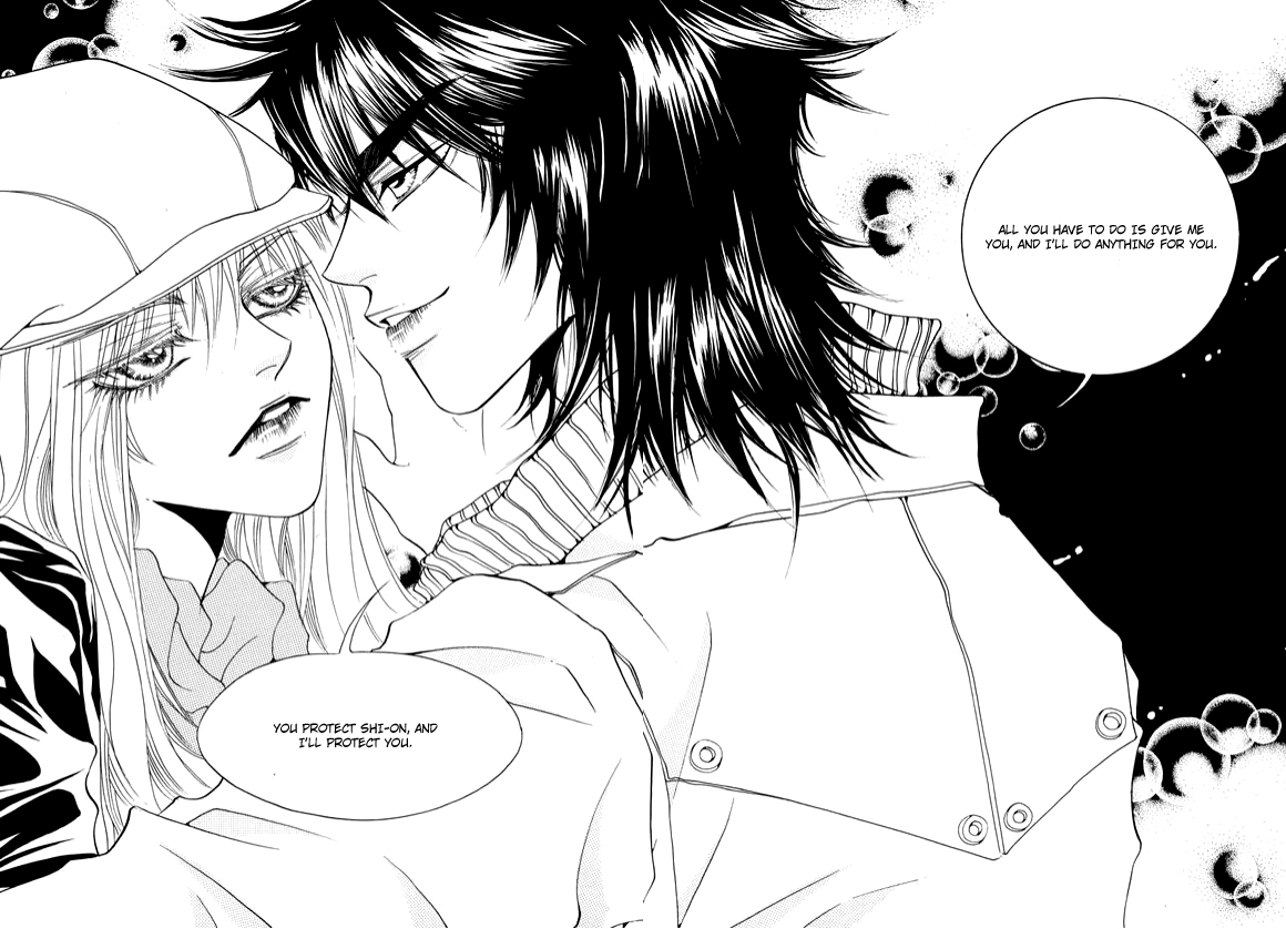Boarding House in Wonderland Chapter 13 page 17 - Chapter 13: Protect Me, Love Me II
