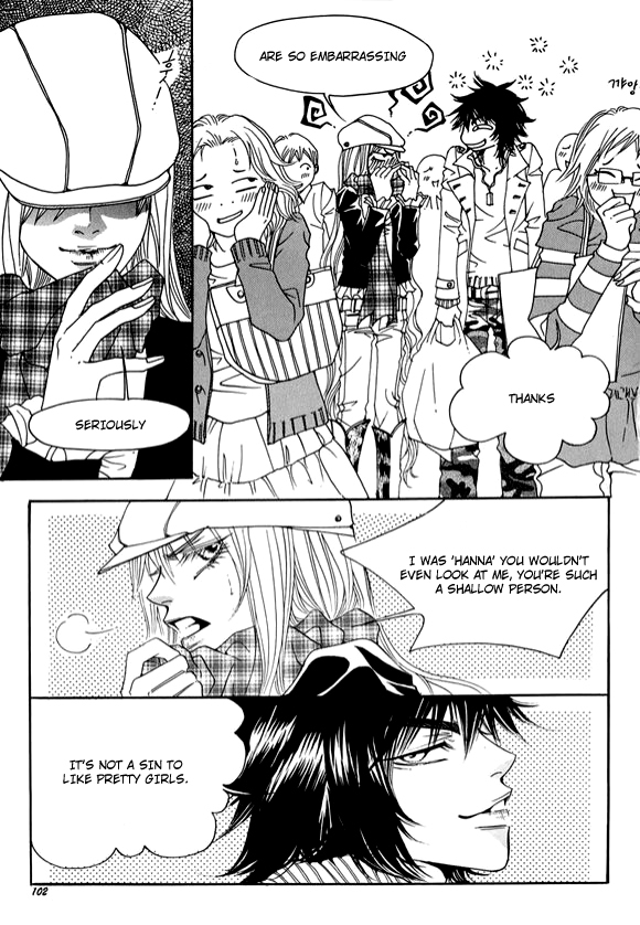 Boarding House in Wonderland Chapter 13 page 20 - Chapter 13: Protect Me, Love Me II