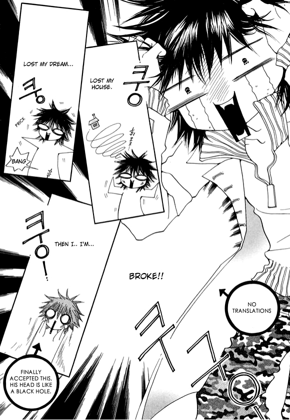 Boarding House in Wonderland Chapter 13 page 23 - Chapter 13: Protect Me, Love Me II