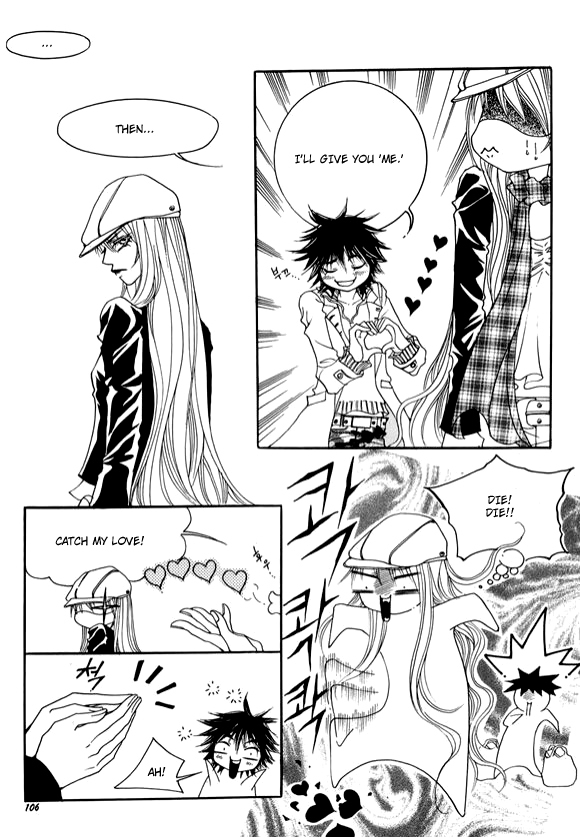 Boarding House in Wonderland Chapter 13 page 24 - Chapter 13: Protect Me, Love Me II