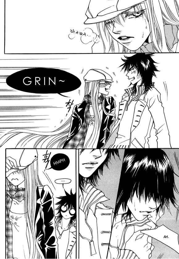Boarding House in Wonderland Chapter 13 page 25 - Chapter 13: Protect Me, Love Me II
