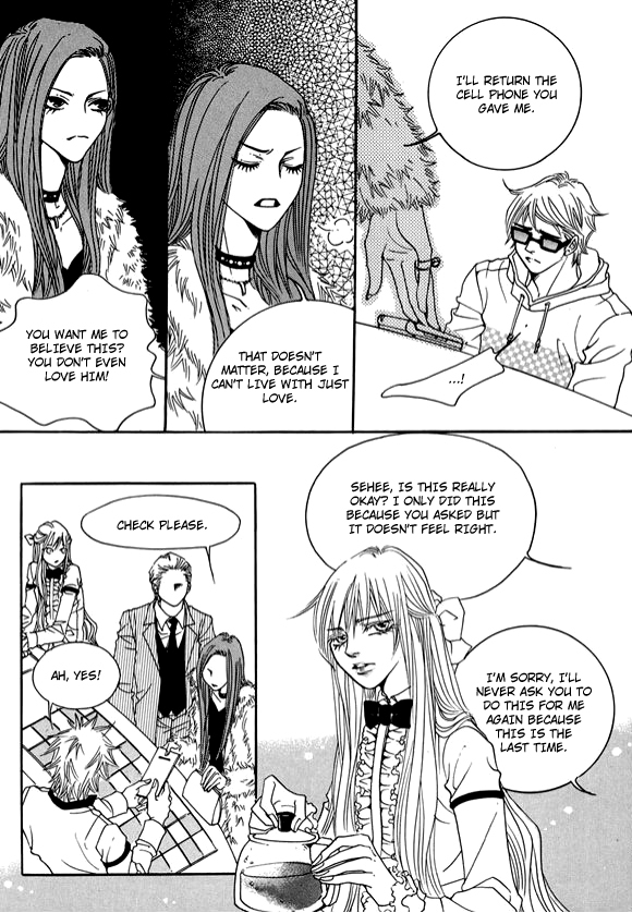 Boarding House in Wonderland Chapter 13 page 28 - Chapter 13: Protect Me, Love Me II