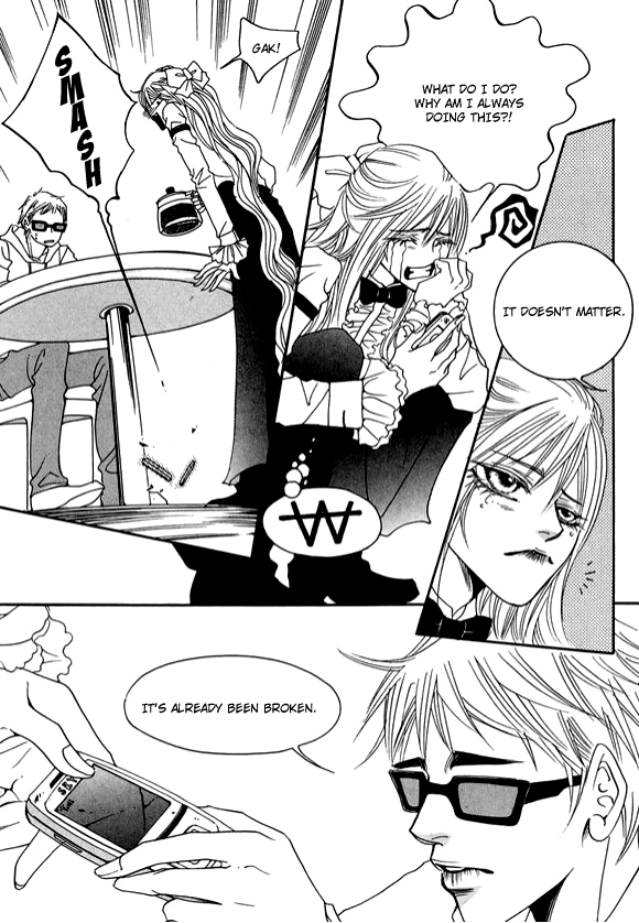 Boarding House in Wonderland Chapter 13 page 30 - Chapter 13: Protect Me, Love Me II