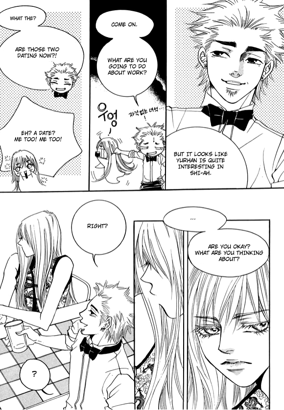 Boarding House in Wonderland Chapter 13 page 7 - Chapter 13: Protect Me, Love Me II