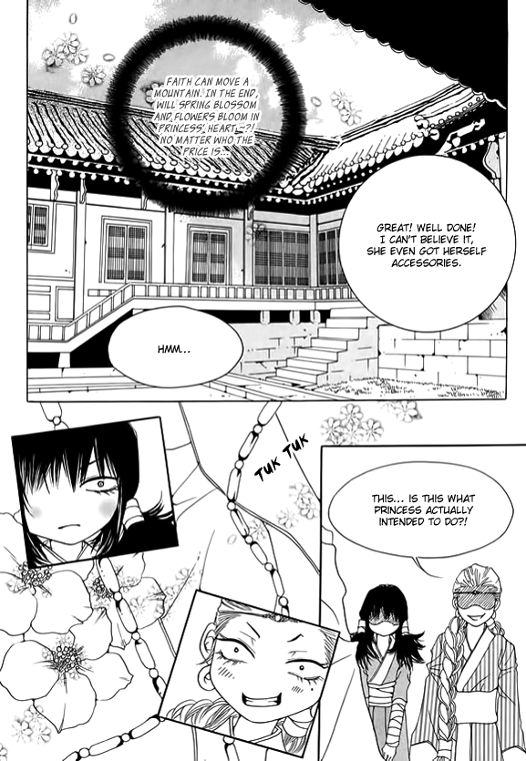Boarding House in Wonderland Chapter 14 page 10 - Chapter 14: Stop Acting Like You Know Me!