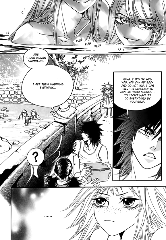 Boarding House in Wonderland Chapter 14 page 16 - Chapter 14: Stop Acting Like You Know Me!