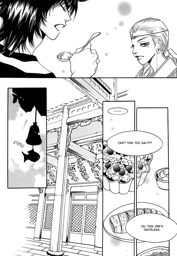 Boarding House in Wonderland Chapter 14 page 23 - Chapter 14: Stop Acting Like You Know Me!