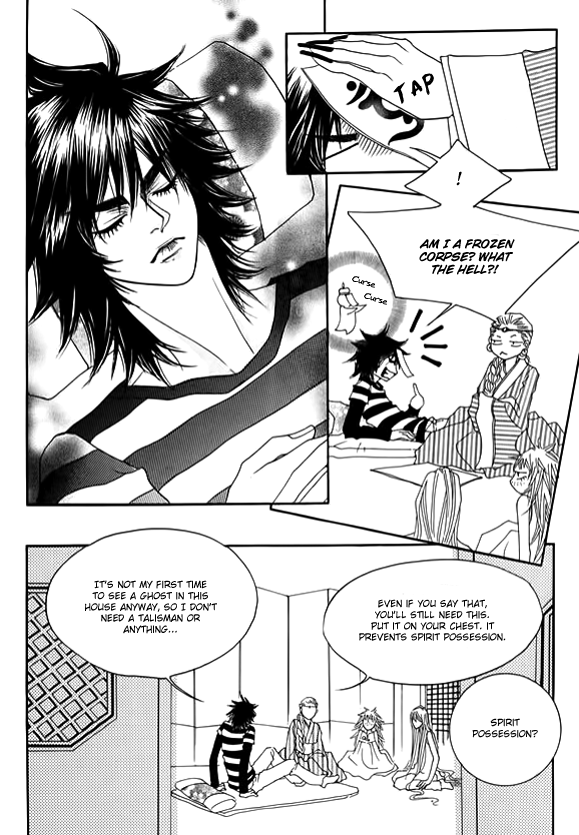 Boarding House in Wonderland Chapter 14 page 28 - Chapter 14: Stop Acting Like You Know Me!