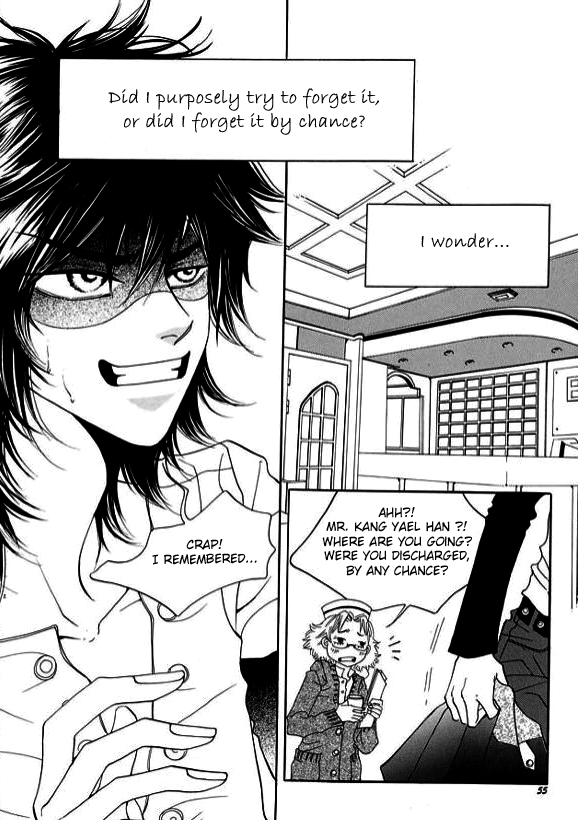 Boarding House in Wonderland Chapter 2 page 17 - Chapter 2: Broken Up
