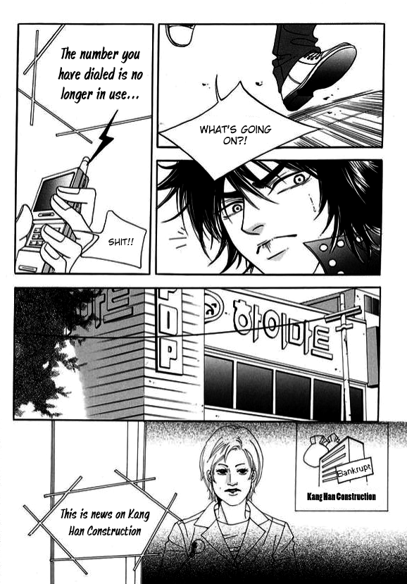 Boarding House in Wonderland Chapter 2 page 19 - Chapter 2: Broken Up