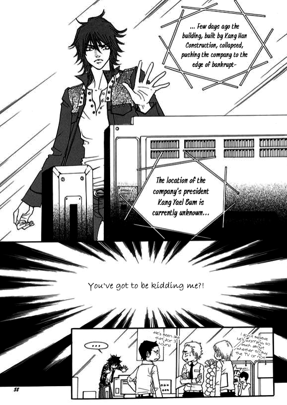 Boarding House in Wonderland Chapter 2 page 20 - Chapter 2: Broken Up