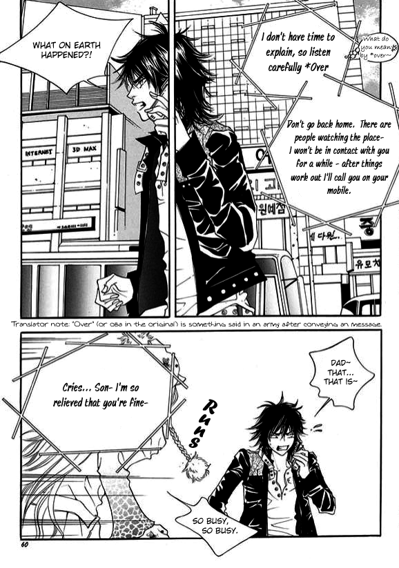 Boarding House in Wonderland Chapter 2 page 22 - Chapter 2: Broken Up