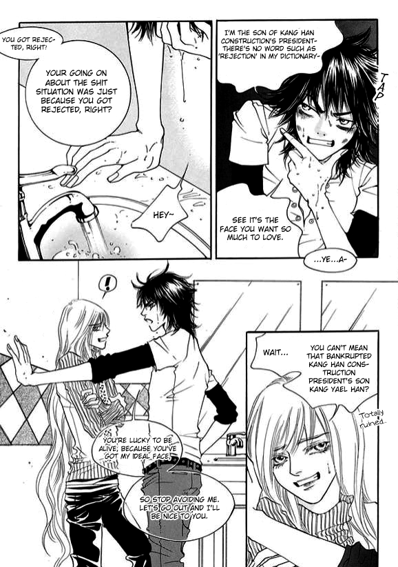 Boarding House in Wonderland Chapter 2 page 32 - Chapter 2: Broken Up