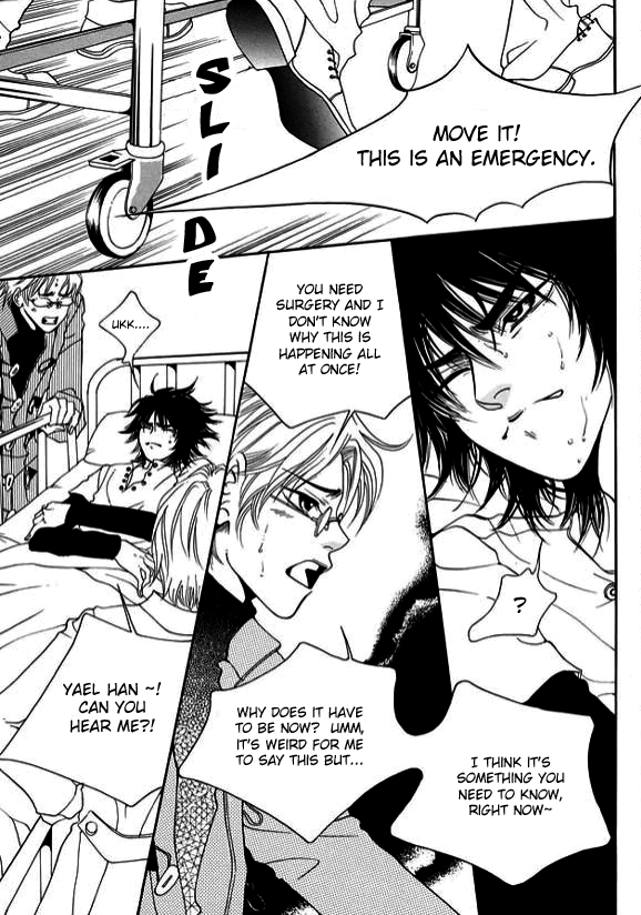 Boarding House in Wonderland Chapter 2 page 4 - Chapter 2: Broken Up