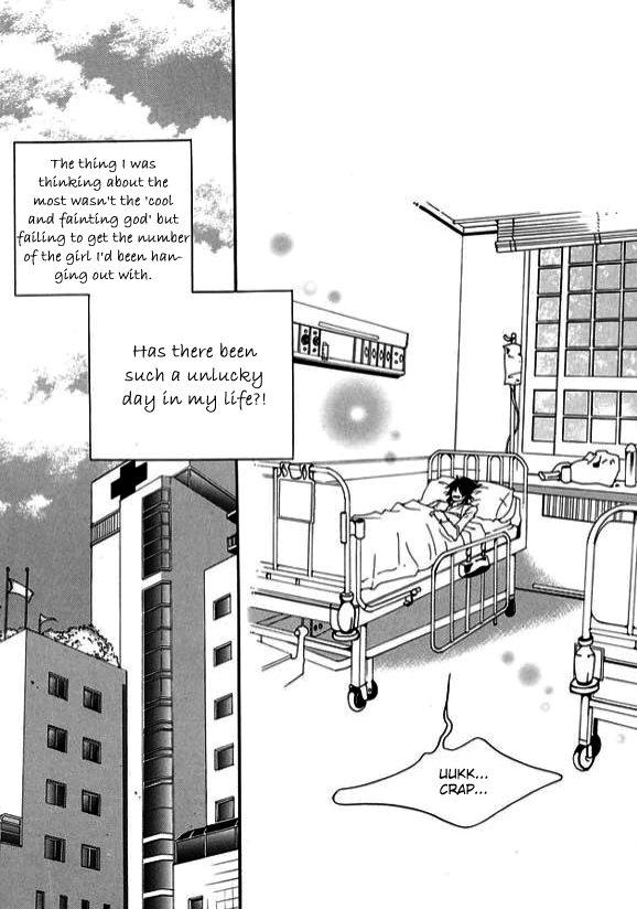 Boarding House in Wonderland Chapter 2 page 6 - Chapter 2: Broken Up