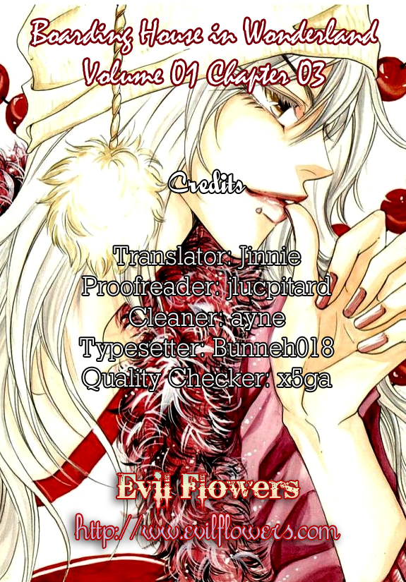 Boarding House in Wonderland Chapter 3 page 1 - Chapter 3: Falling Without Wings