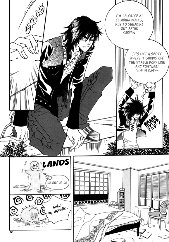 Boarding House in Wonderland Chapter 3 page 12 - Chapter 3: Falling Without Wings