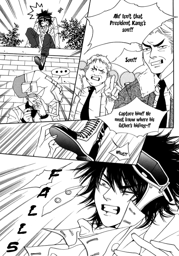 Boarding House in Wonderland Chapter 3 page 16 - Chapter 3: Falling Without Wings
