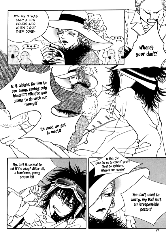 Boarding House in Wonderland Chapter 3 page 19 - Chapter 3: Falling Without Wings