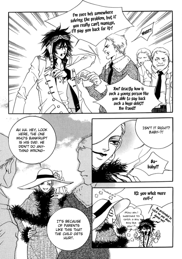 Boarding House in Wonderland Chapter 3 page 20 - Chapter 3: Falling Without Wings