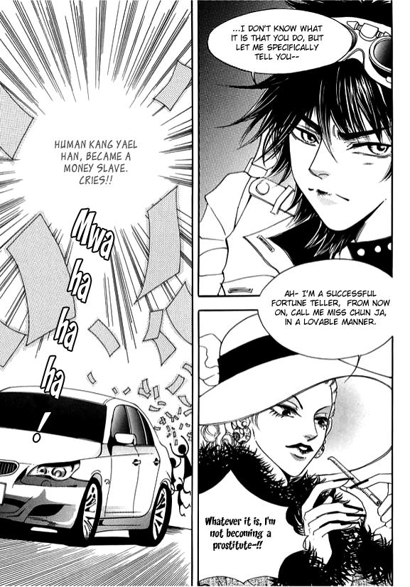 Boarding House in Wonderland Chapter 3 page 22 - Chapter 3: Falling Without Wings