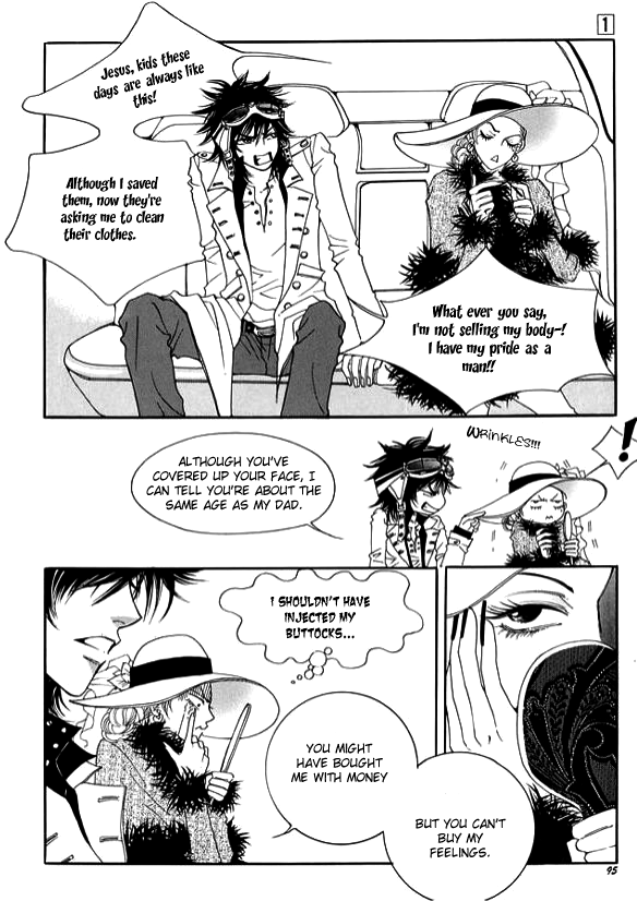Boarding House in Wonderland Chapter 3 page 23 - Chapter 3: Falling Without Wings
