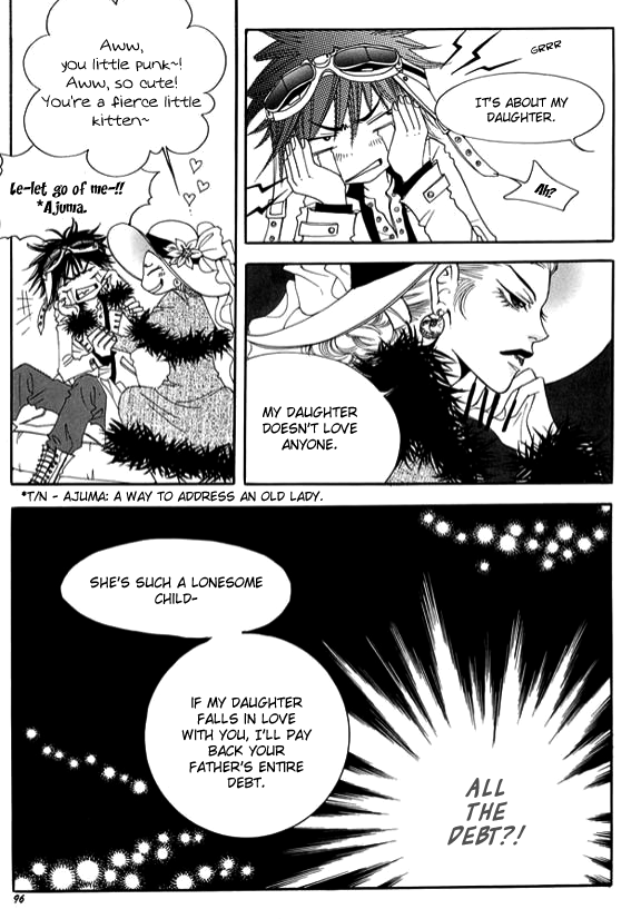 Boarding House in Wonderland Chapter 3 page 24 - Chapter 3: Falling Without Wings