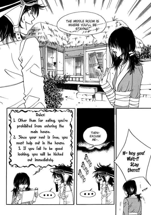 Boarding House in Wonderland Chapter 3 page 33 - Chapter 3: Falling Without Wings