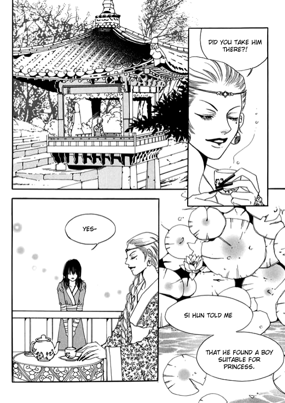 Boarding House in Wonderland Chapter 3 page 35 - Chapter 3: Falling Without Wings