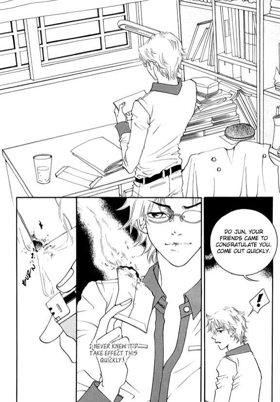 Boarding House in Wonderland Chapter 3 page 7 - Chapter 3: Falling Without Wings