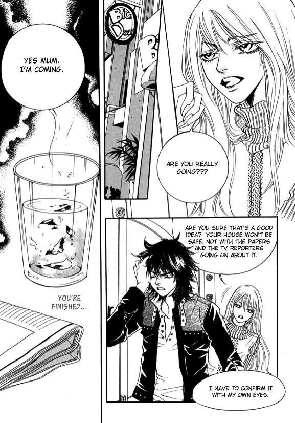Boarding House in Wonderland Chapter 3 page 8 - Chapter 3: Falling Without Wings