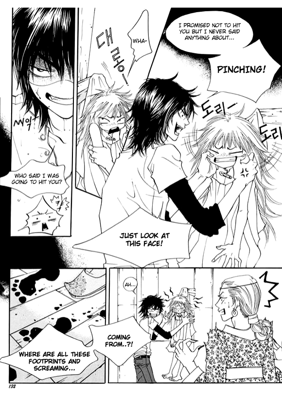 Boarding House in Wonderland Chapter 4 page 14 - Chapter 4: Me? A Princess?