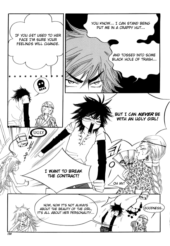 Boarding House in Wonderland Chapter 4 page 16 - Chapter 4: Me? A Princess?