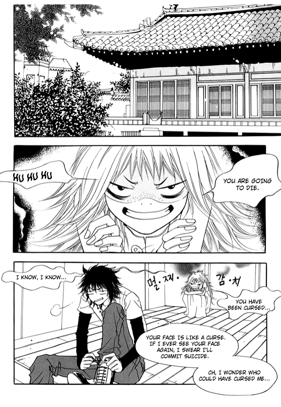 Boarding House in Wonderland Chapter 4 page 23 - Chapter 4: Me? A Princess?