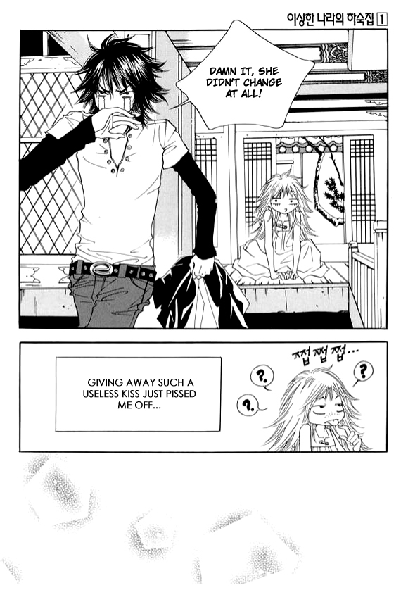 Boarding House in Wonderland Chapter 4 page 29 - Chapter 4: Me? A Princess?