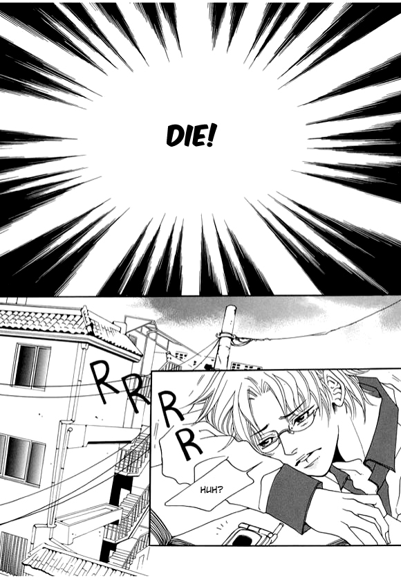 Boarding House in Wonderland Chapter 4 page 32 - Chapter 4: Me? A Princess?