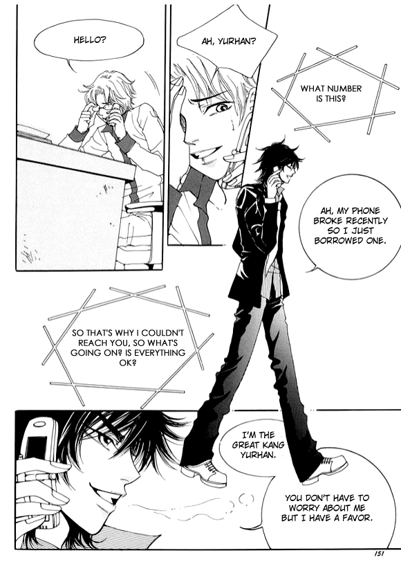 Boarding House in Wonderland Chapter 4 page 33 - Chapter 4: Me? A Princess?