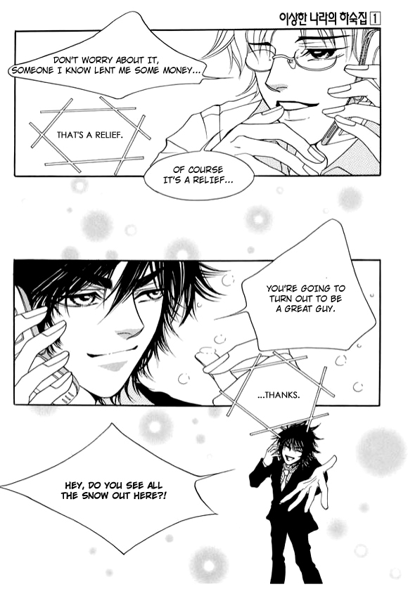 Boarding House in Wonderland Chapter 4 page 35 - Chapter 4: Me? A Princess?